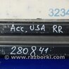 ФОТО Підсилювач заднього бампера для Honda Accord CL (10.2002 - 11.2008) Киев
