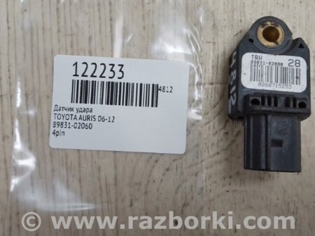 ФОТО Датчик удару для Toyota Auris E150 (10.2006-11.2012) Киев