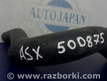 ФОТО трубка системи охолодження для Mitsubishi ASX Киев