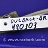 ФОТО Трубка кондиціонеру для Subaru Outback BP Киев