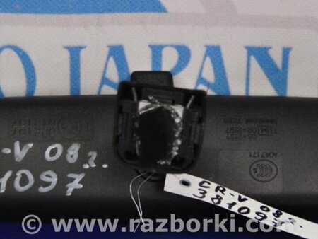 ФОТО дзеркало салону для Honda CR-V (07-11) Киев