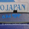 дзеркало салону Honda CR-V (07-11)