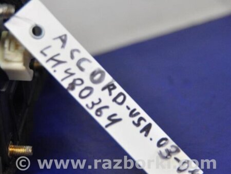 ФОТО Дзеркало для Honda Accord CM (11.2002 - 12.2008) Киев