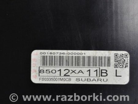 ФОТО Панель приладів для Subaru Tribeca B9 Киев