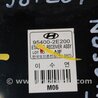 ФОТО Блок керування сигналізації для Hyundai Tucson (04-10) Киев