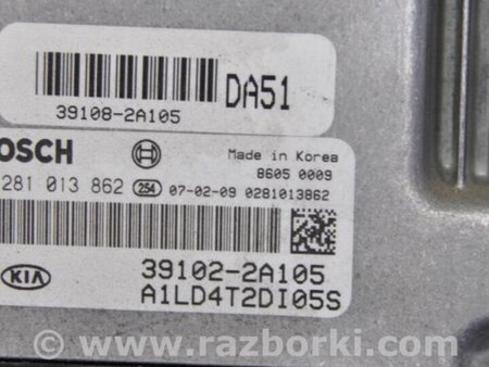 ФОТО Блок керування двигуном для KIA Cerato LD Киев