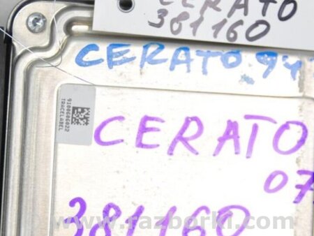ФОТО Блок керування двигуном для KIA Cerato LD Киев