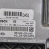 Блок керування двигуном KIA Cerato LD