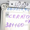 ФОТО Блок керування двигуном для KIA Cerato LD Киев