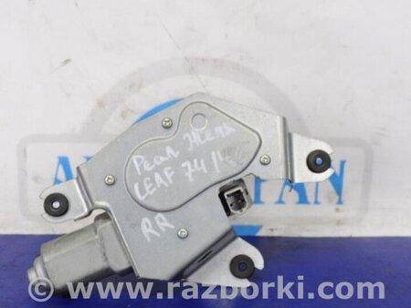 ФОТО Моторчик склоочисника для Nissan LEAF (10-17) Киев