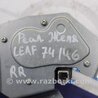 ФОТО Моторчик склоочисника для Nissan LEAF (10-17) Киев
