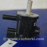 Клапан електромагнітний Scion tC (2005-2010)