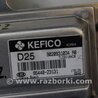 ФОТО Блок керування АКПП для KIA Cerato LD Киев