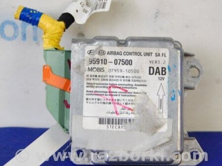 ФОТО Блок керування AIRBAG для KIA Picanto SA Киев