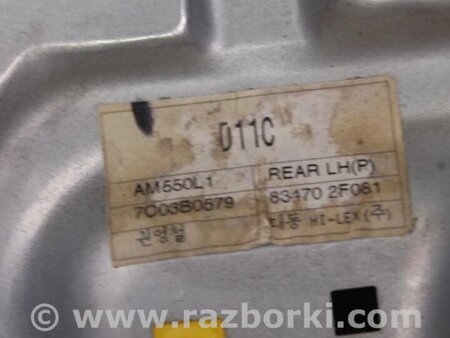 ФОТО Склопідйомник для KIA Cerato LD Киев