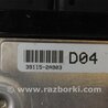 ФОТО Блок керування двигуном для Hyundai i30 GD Киев