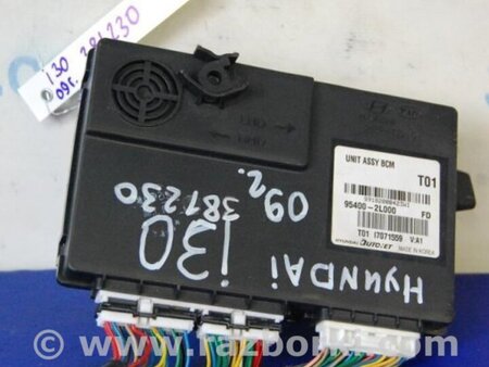 ФОТО Блок комфорту для Hyundai i30 GD Киев