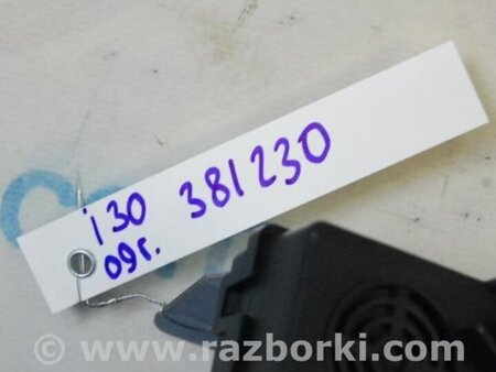 ФОТО Блок комфорту для Hyundai i30 GD Киев