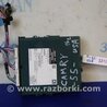 Блок керування центральним замком Toyota Camry 50 XV55 (04.2014-07.2018) 
