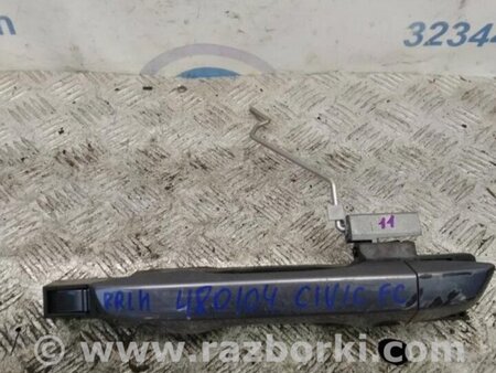 ФОТО Ручка двері зовнішня для Honda Civic 10 FK,FC (01.2017 - ...) Киев