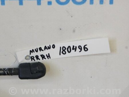 ФОТО Амортизатор кришки багажника для Nissan Murano Z50 Киев