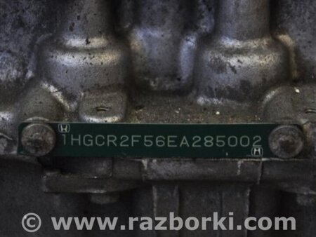 ФОТО Двигун бензин для Honda Accord CR CT (06.2013 - 01.2020) Киев