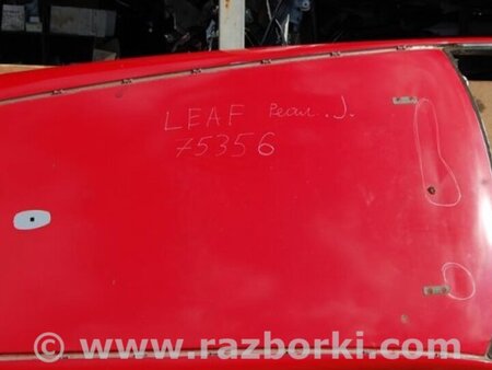 ФОТО Дах для Nissan LEAF (10-17) Киев