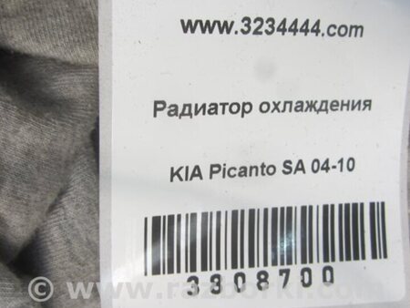 ФОТО Радіатор основний для KIA Picanto SA Киев