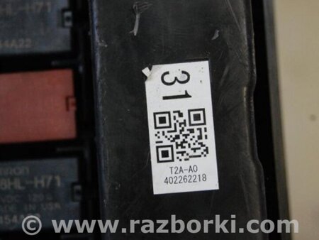 ФОТО Блок запобіжників для Honda Accord CR CT (06.2013 - 01.2020) Киев