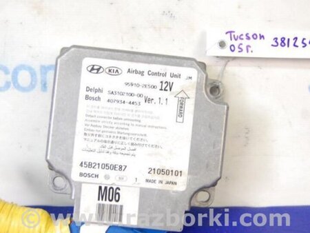 ФОТО Блок керування AIRBAG для Hyundai Tucson (04-10) Киев
