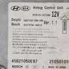 ФОТО Блок керування AIRBAG для Hyundai Tucson (04-10) Киев