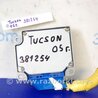 ФОТО Блок керування AIRBAG для Hyundai Tucson (04-10) Киев