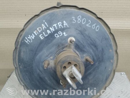 ФОТО Вакуумний підсилювач гальм для Hyundai Elantra HD (04.2006-03.2012) Киев