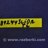 ФОТО Блок керування двигуном для Scion tC (2005-2010) Киев