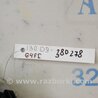 ФОТО Котушка запалювання для Hyundai i30 FD Киев