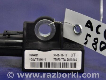 ФОТО Датчик удару для Honda Accord CR CT (06.2013 - 01.2020) Киев