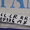 ФОТО Датчик удару для Honda Accord CR CT (06.2013 - 01.2020) Киев