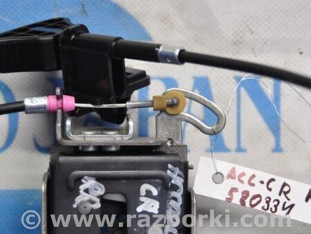ФОТО Замок спинки сиденья для Honda Accord CR CT (06.2013 - 01.2020) Киев