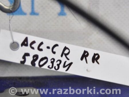 ФОТО Замок спинки сиденья для Honda Accord CR CT (06.2013 - 01.2020) Киев