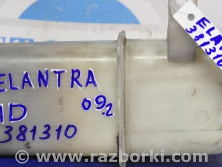 ФОТО Бачок розширювальний для Hyundai Elantra HD (04.2006-03.2012) Киев