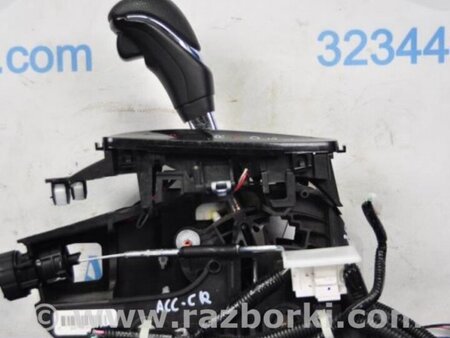 ФОТО Куліса перемикання АКПП для Honda Accord CR CT (06.2013 - 01.2020) Киев