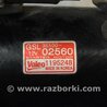 ФОТО Стартер для KIA Picanto SA Киев