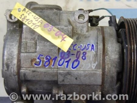ФОТО Компресор кондиціонера для Honda Accord CM (11.2002 - 12.2008) Киев