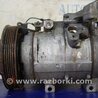 Компресор кондиціонера Honda Accord CM (11.2002 - 12.2008)