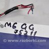 ФОТО Кнопка антипробуксової системи для Mazda CX-9 TB (2007-2016) Киев