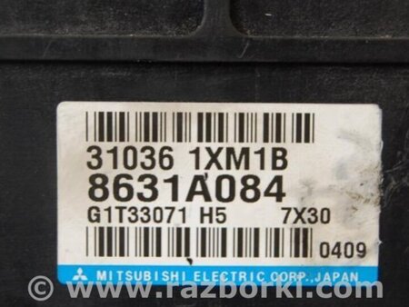ФОТО Блок керування АКПП для Mitsubishi Outlander Киев