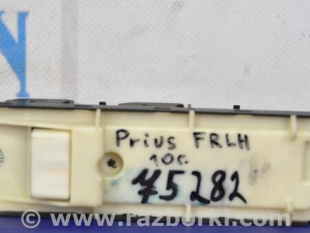 ФОТО Блок кнопок стеклоподъемников для Toyota Prius 30 (09-17) Киев