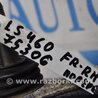 ФОТО Важіль підвіски для Lexus LS460 (06-12) Киев