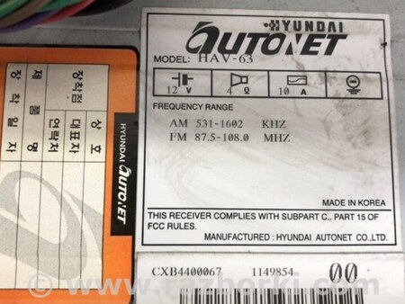 ФОТО магнітола для Lexus ES300/ES330 (01-06) Киев