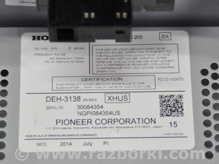 ФОТО магнітола для Honda Accord CR CT (06.2013 - 01.2020) Киев